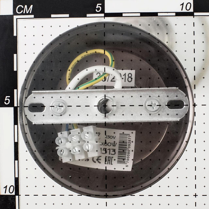 Спот  CL511513