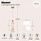 Светильник Maytoni MOD302PL-01W